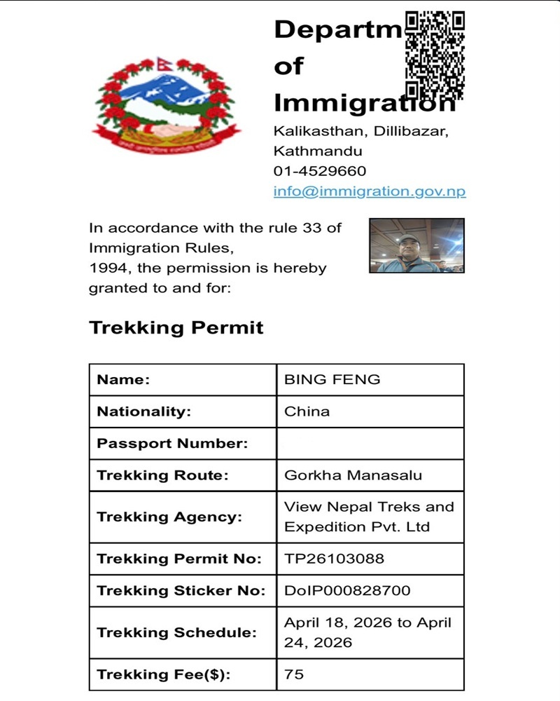 RAP obtained by View Nepal Treks