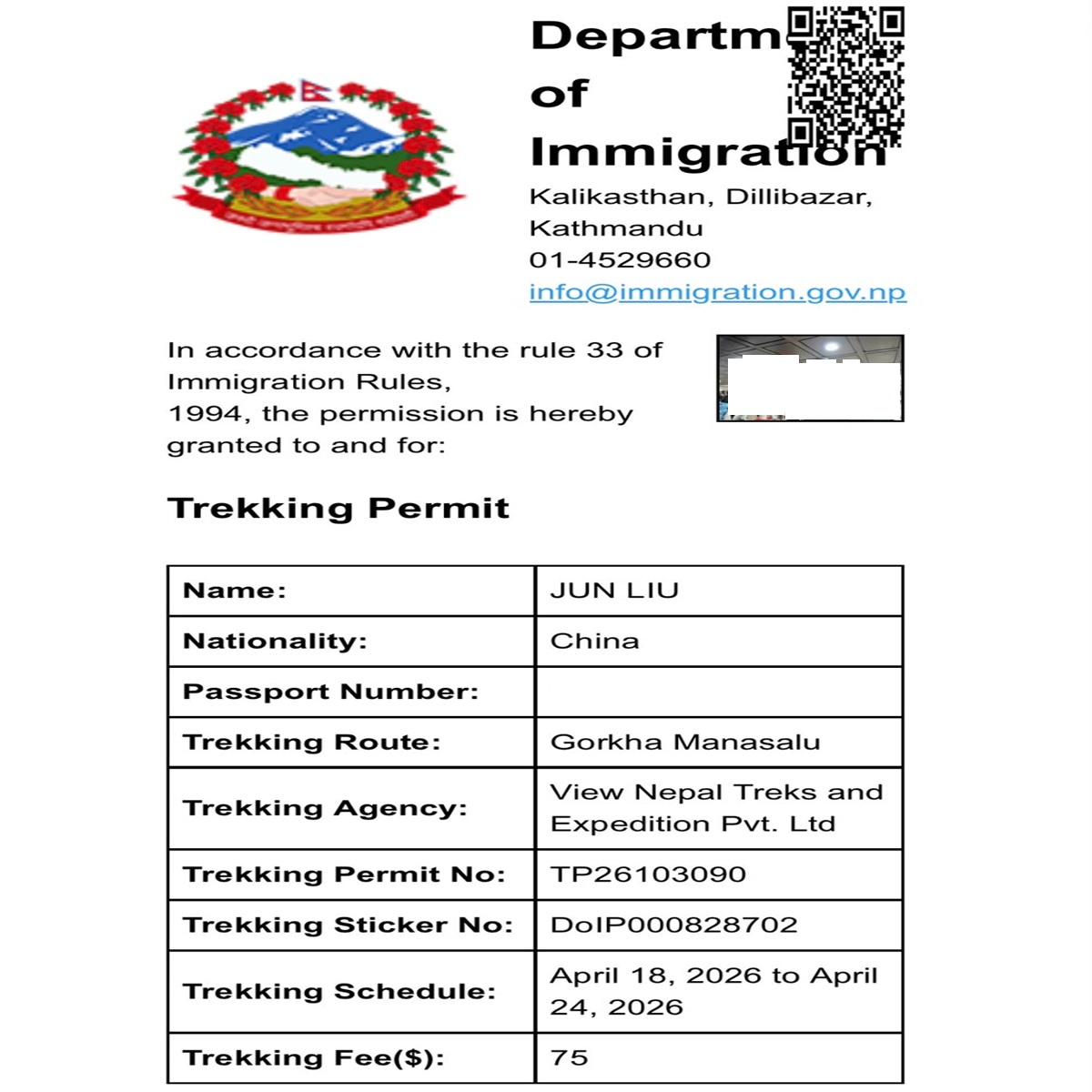 Restricted Area Permits Obtained by View Nepal Treks